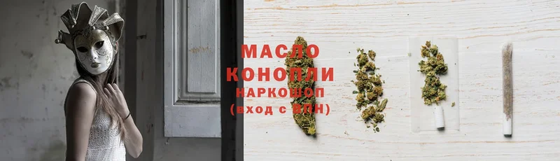 купить закладку  Петровск  Дистиллят ТГК гашишное масло 